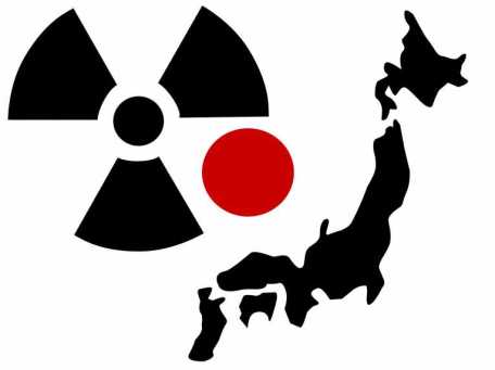 further-concern-radioactive-contamination-japan_233